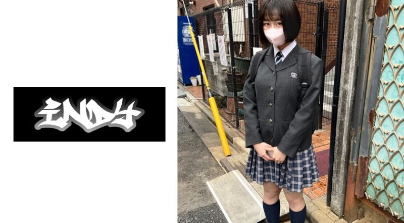 顔出し【個人撮影】激レア_黒パンストの制服女子とハメ撮り_SNSで知り合った美脚娘に種付SEX