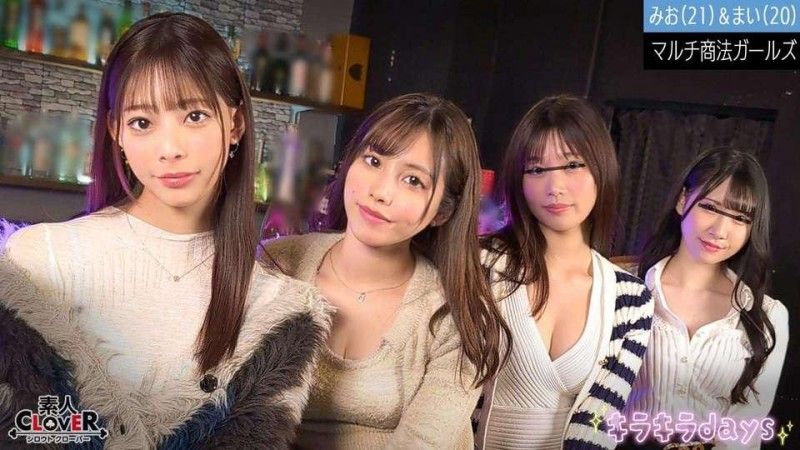 STCV-515 マルチ商法女子大学生【りか、みなみ、みお、まい】～みお&まい編～